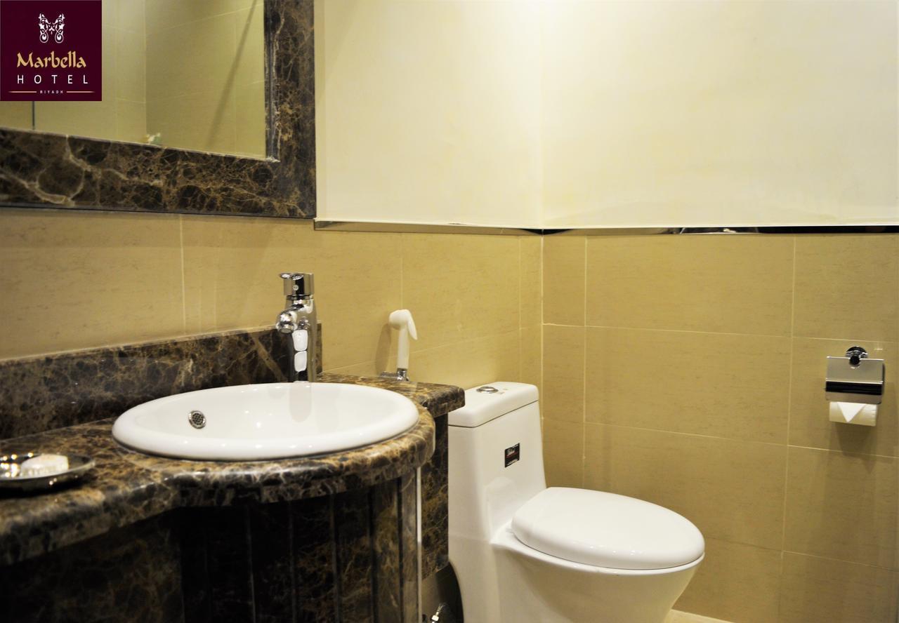 Aparthotel ماربيلا Riyadh
